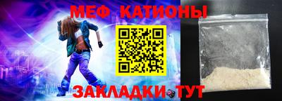 дурь Краснодар