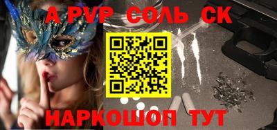 дурь Краснодар