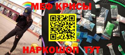 дурь Краснодар