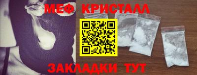 дурь Краснодар