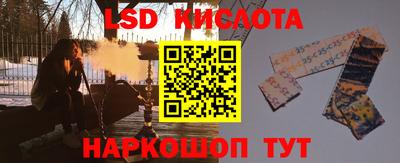 дурь Краснодар