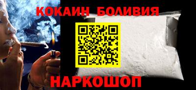 дурь Краснодар