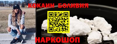 марихуана Краснознаменск
