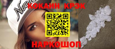 дурь Краснодар