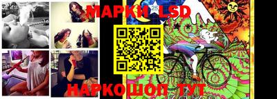 марихуана Краснознаменск