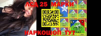 марихуана Краснознаменск