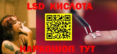шишки Краснокаменск