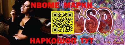 дурь Краснодар