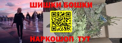 дурь Краснодар