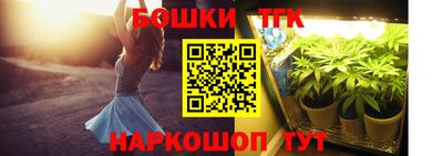 дурь Краснодар