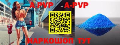 дурь Краснодар