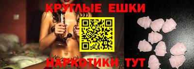 дурь Краснодар