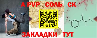 дурь Краснодар