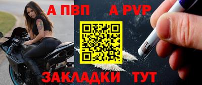 марихуана Краснознаменск