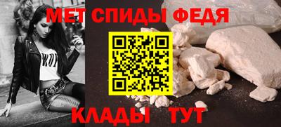 марихуана Краснознаменск