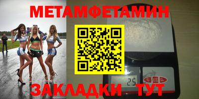 дурь Краснодар