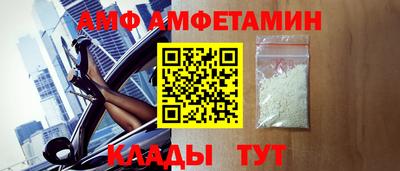 дурь Краснодар